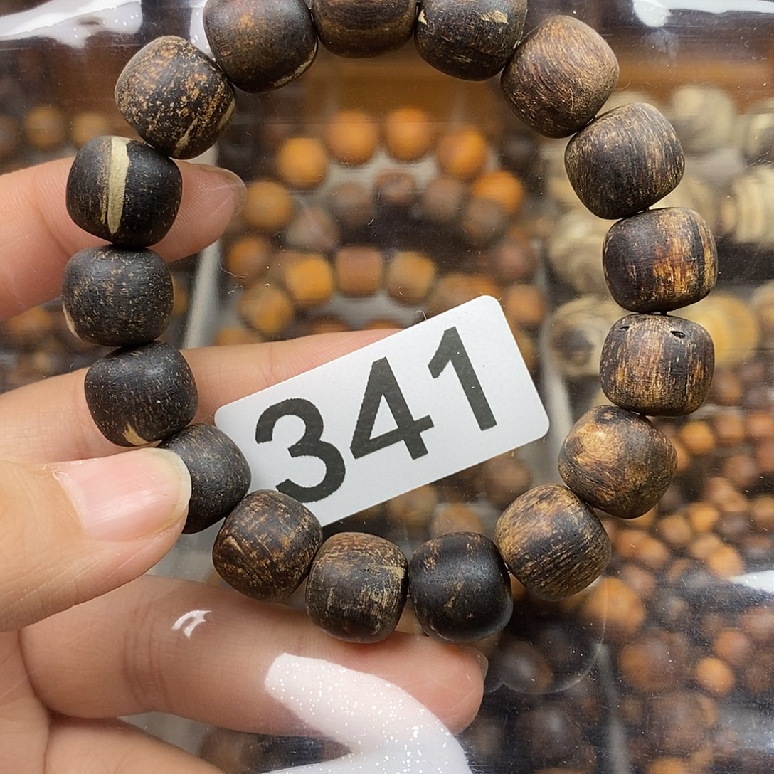 贡木贡木手串瑕疵虫漏