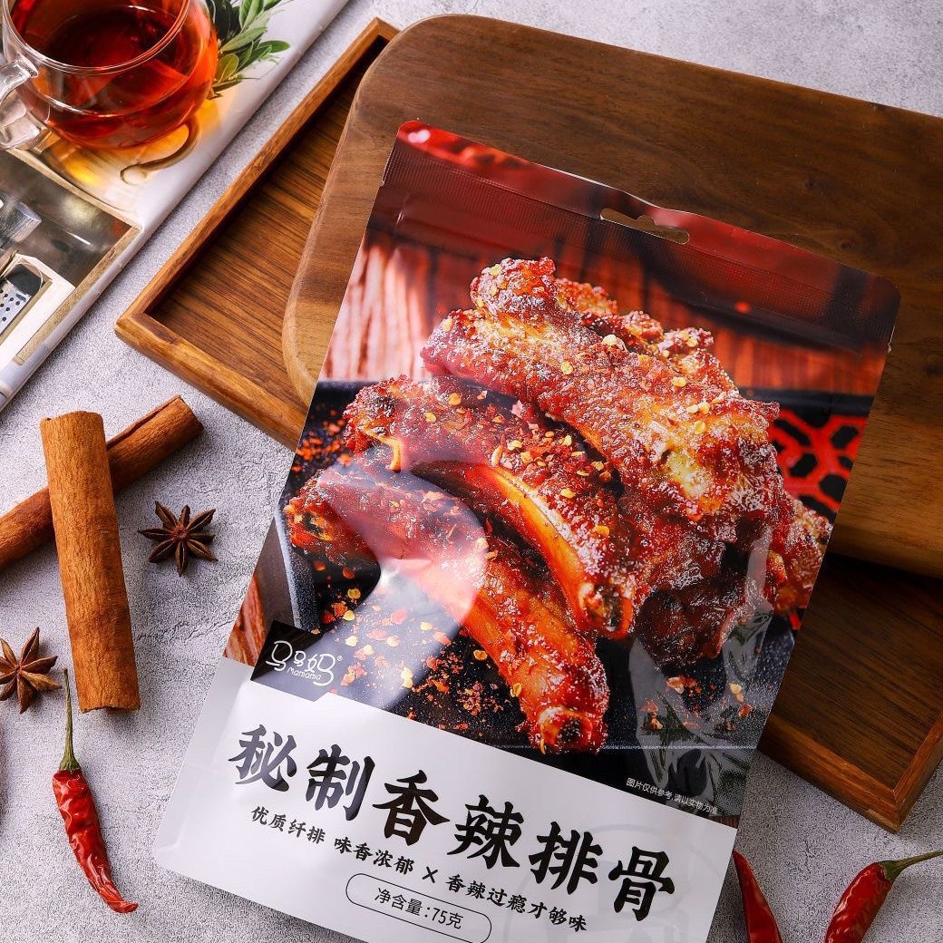 【柚仔零食】秘制香辣糖醋排骨特产美食网红休闲零食