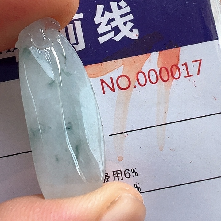 翡翠未镶嵌颈饰缅甸翡翠吊坠