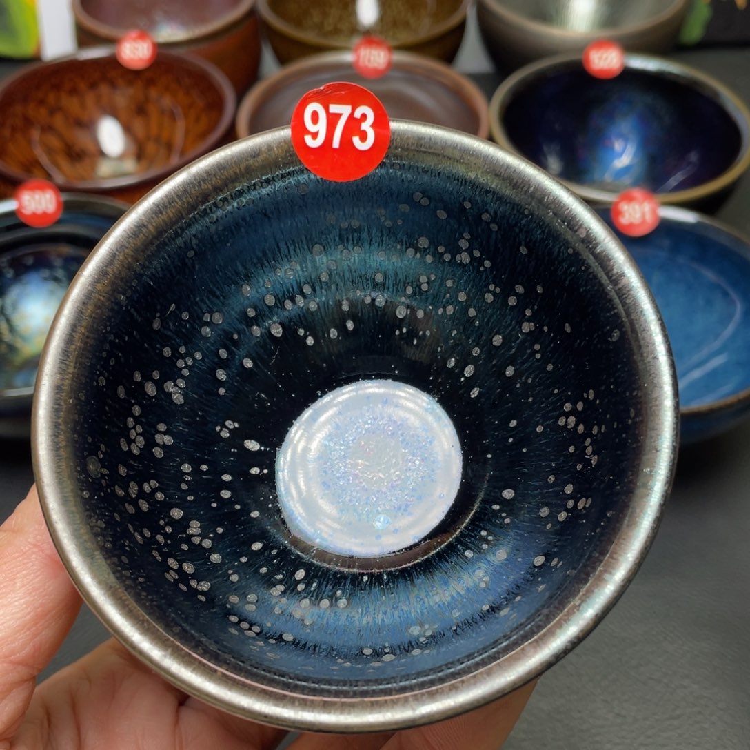 茶盏973 建窑建盏茶盏