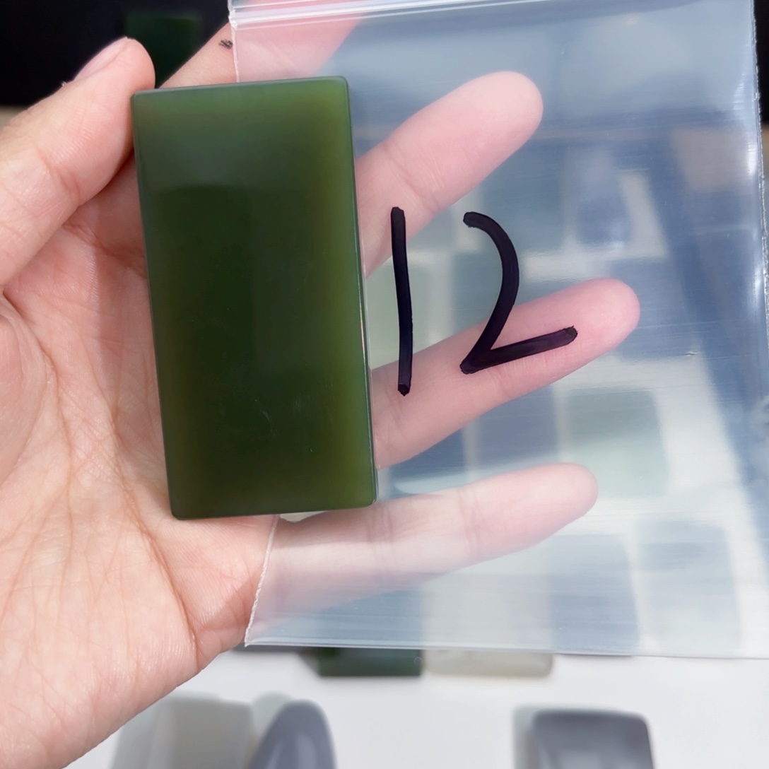 和田玉随形未镶嵌路***刚