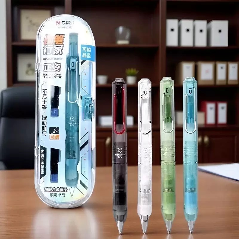 8793 晨光优品按动钢笔正姿设计学生初学者EF明尖书写