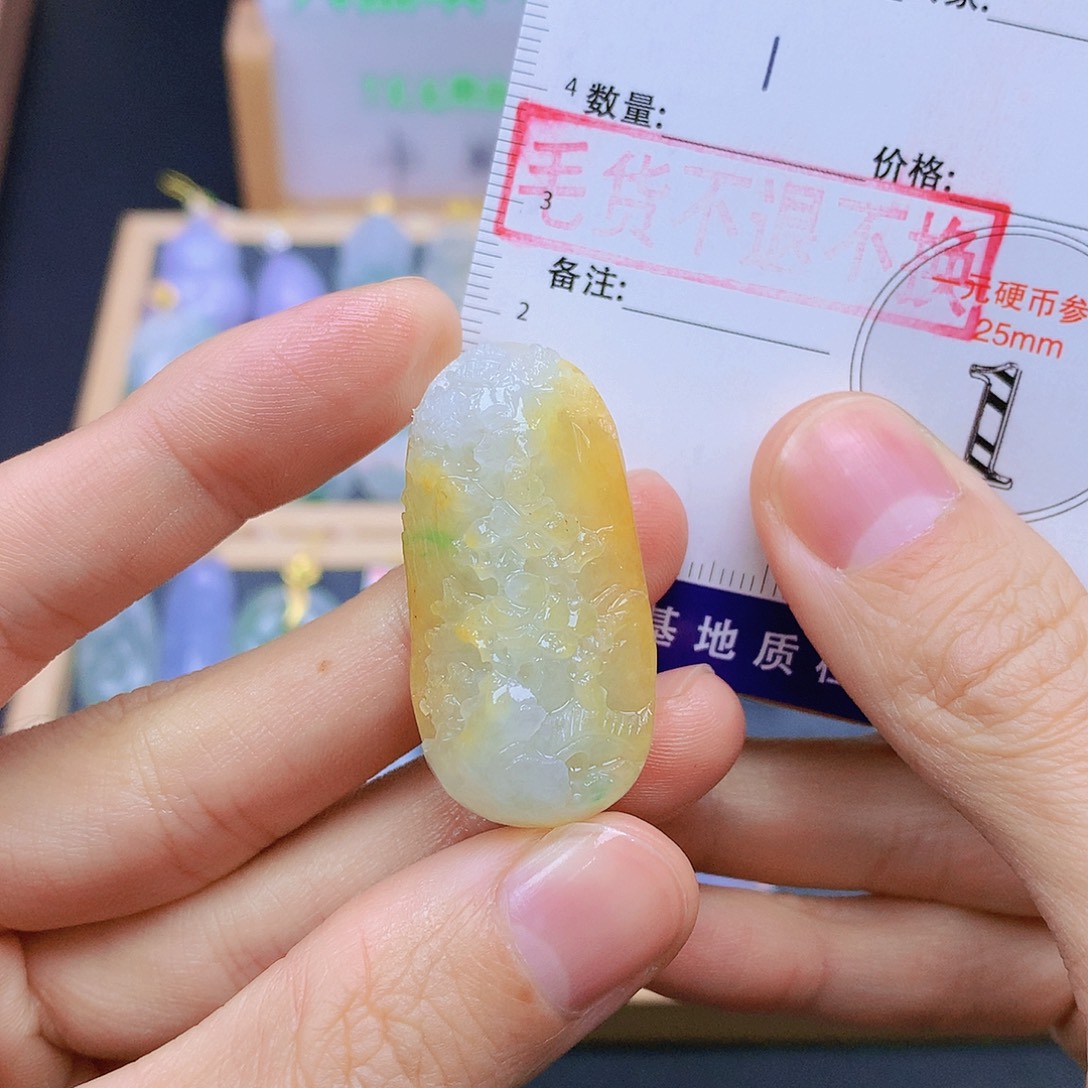 翡翠未镶嵌颈饰翡翠