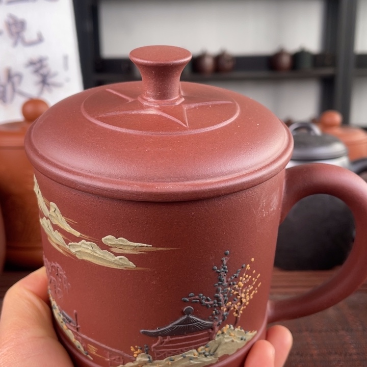 紫砂茶杯宜兴原矿紫砂盖杯微瑕