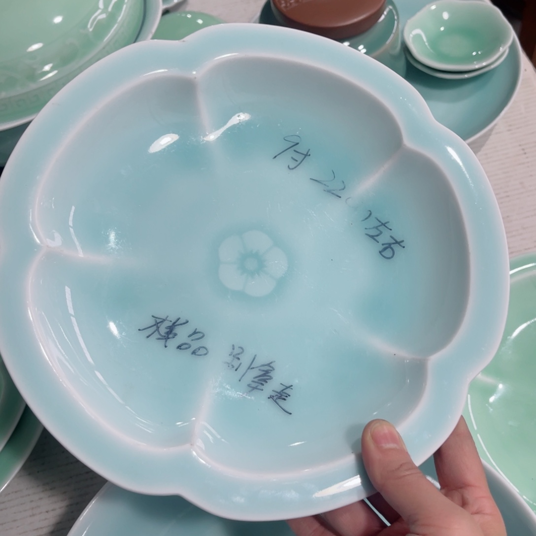 瓷片哈哈哈哈哈哈哈哈