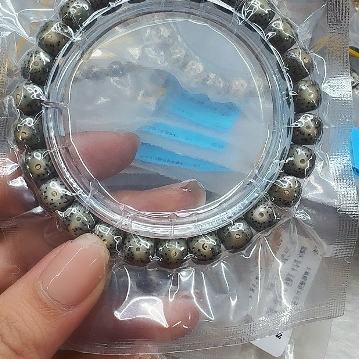 星月菩提手串319王者绿星月菩提98桶单圈