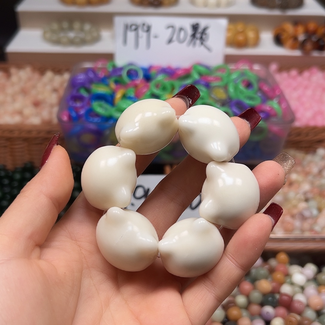 手串菩提根/象牙果瑕疵白猫头手捻1条表面孔道有卡28左右