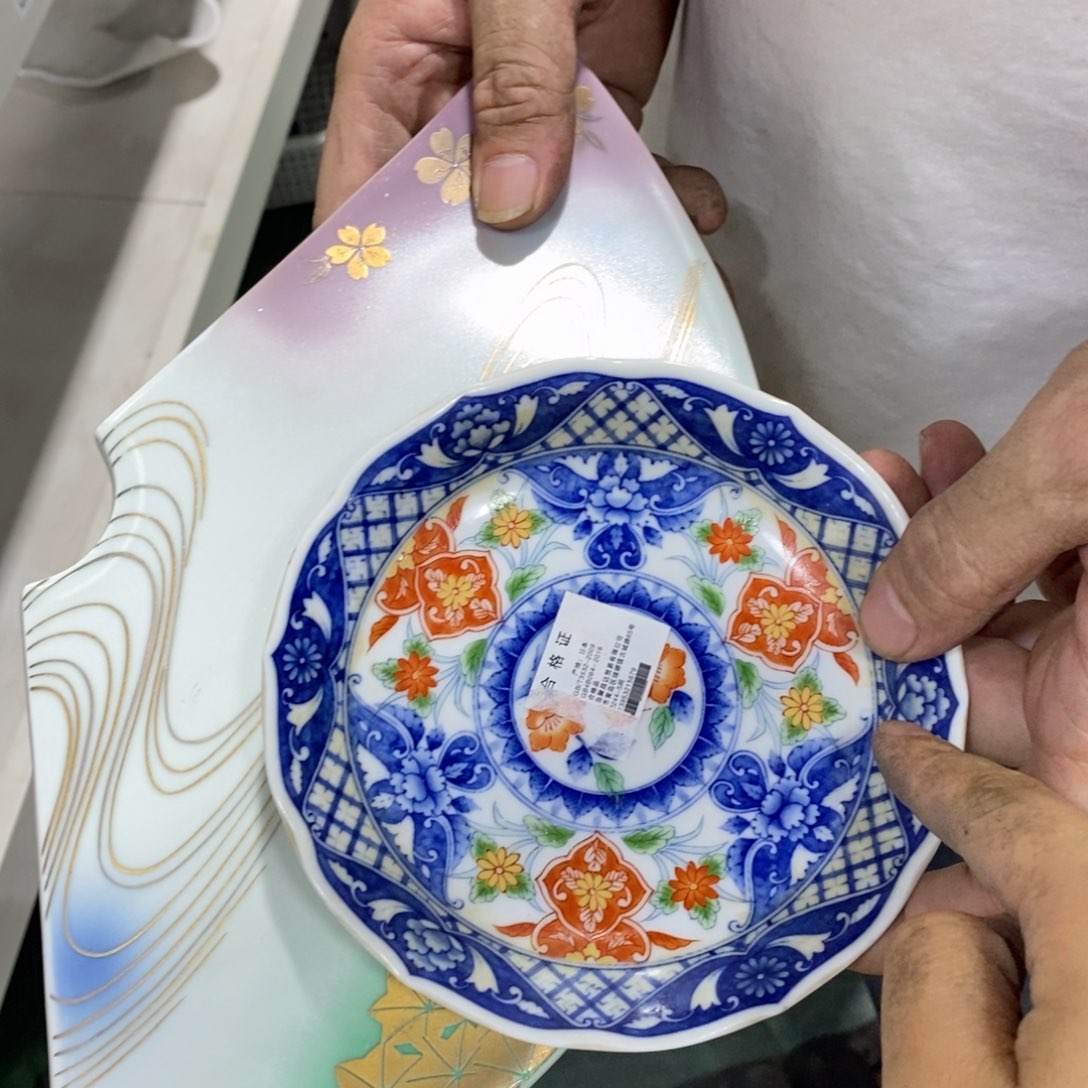 蔡***R瓷片感谢你的支持和帮助