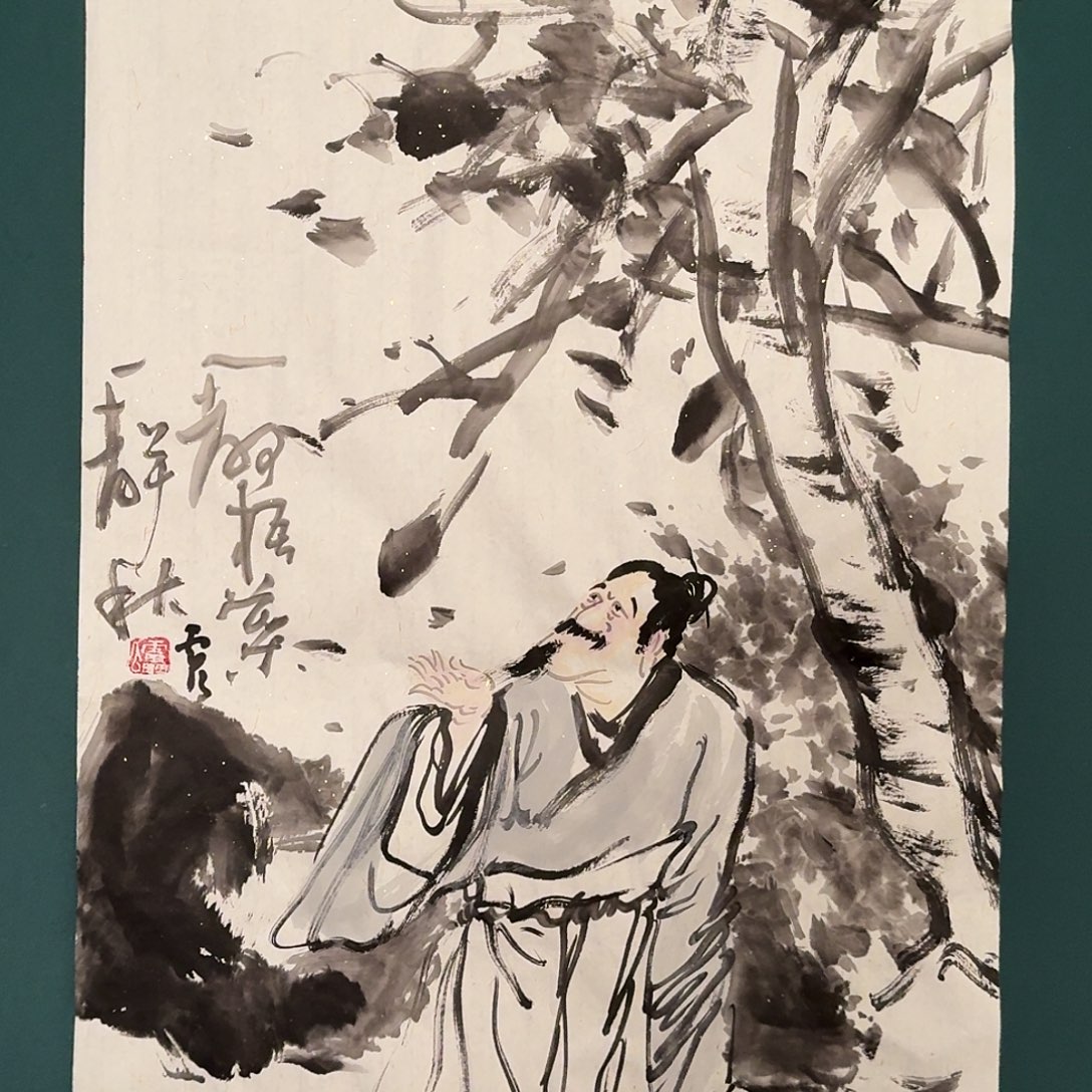国画雷公老师的作品