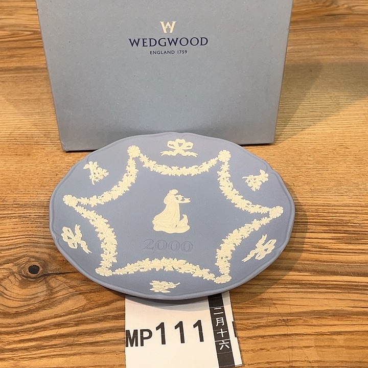 小马哥瓷器甄选套装