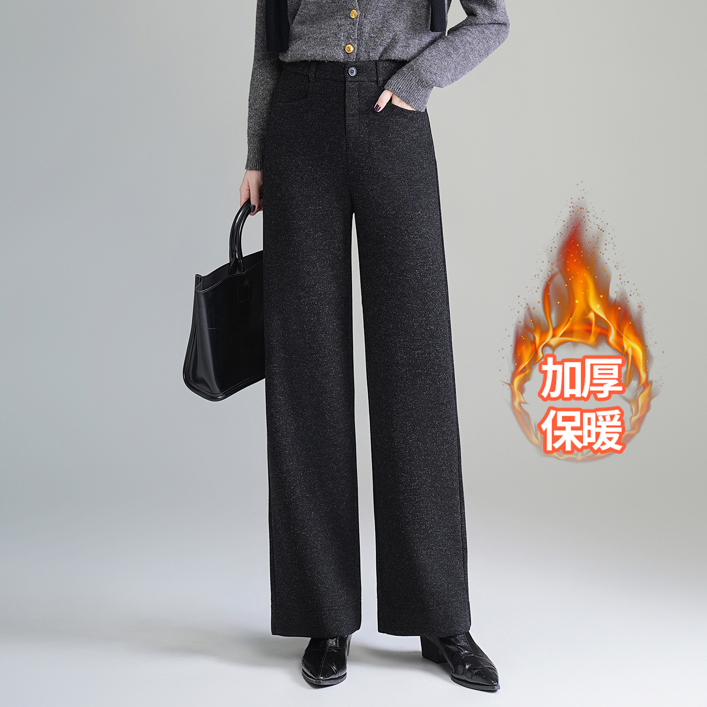 加绒羊毛呢直筒裤女2025秋冬季新款加厚高腰显瘦垂感阔腿休闲长裤