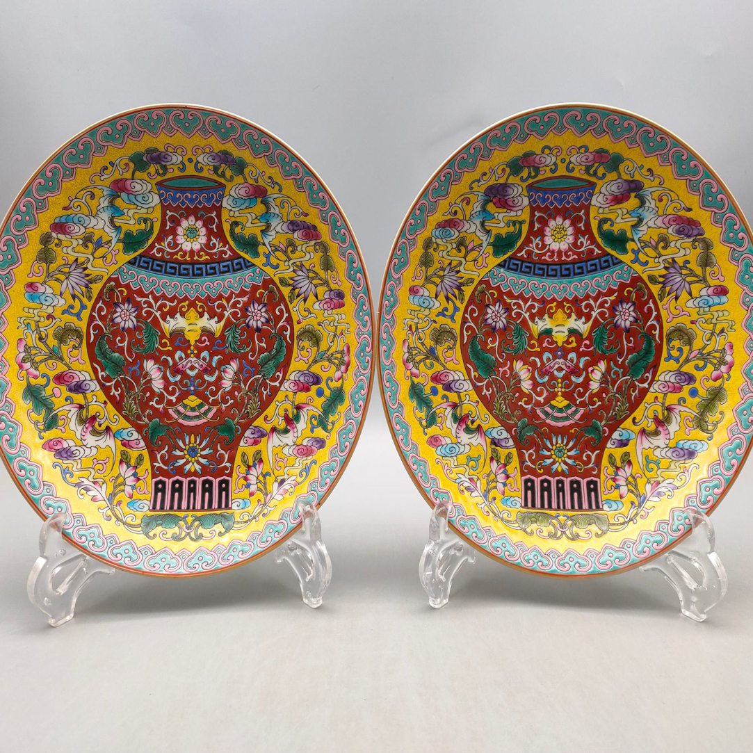 珐琅彩描金花卉纹盘！口径21cm高度4.5cm