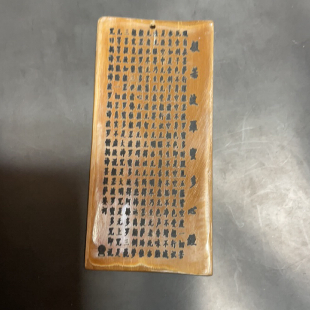 猛犸猛犸约13克，YJT975