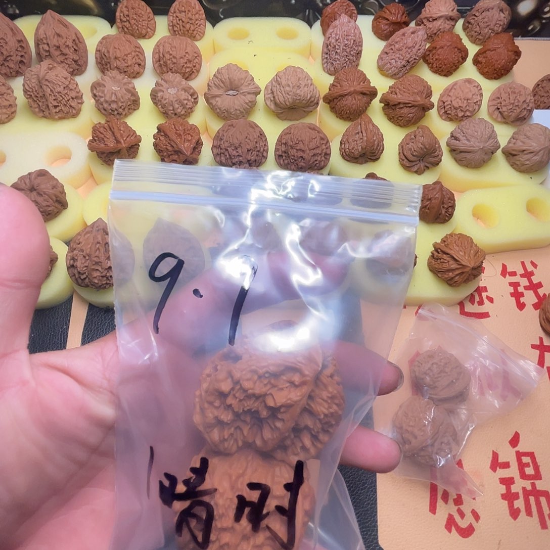 /***时文玩核桃吊坠官帽