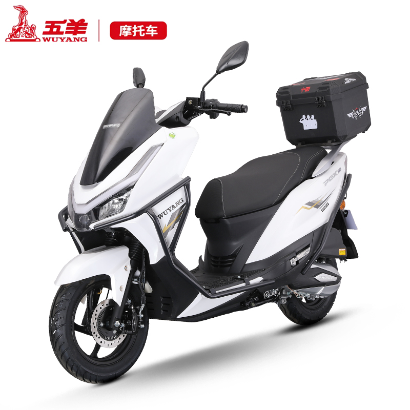 五羊摩托车配件 座椅 车架 三箱 非整车