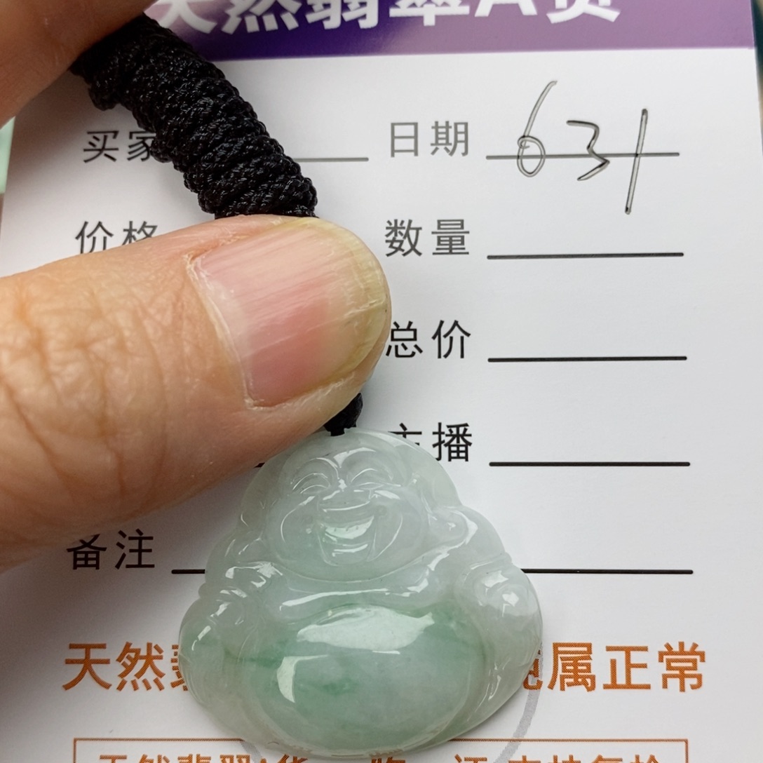 翡翠颈饰未镶嵌佛公