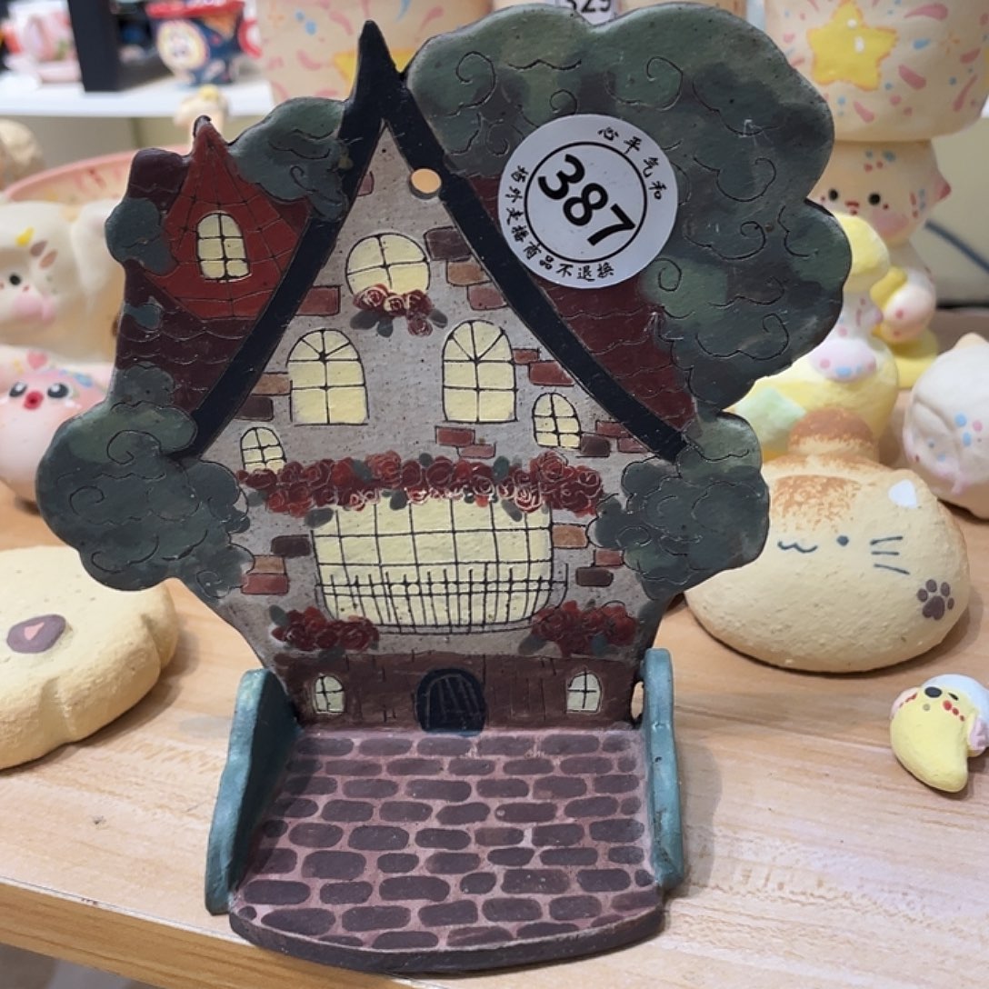 @***挪瓷片陶瓷哈哈哈哈哈哈哈哈哈哈哈