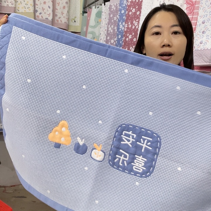 棉特价促销蓝色平安喜乐