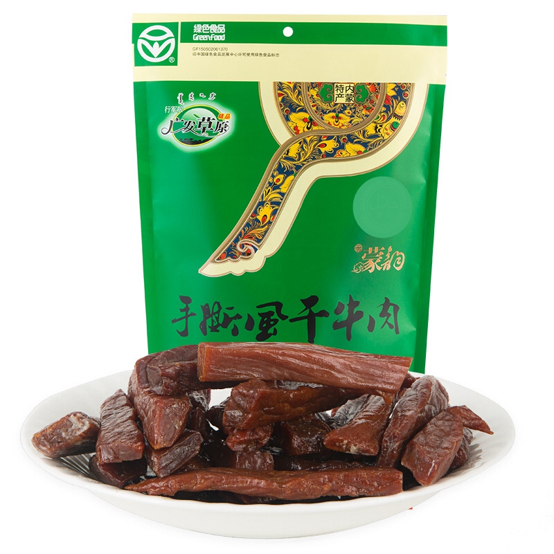 广发草原广发草原500克原味清真精品手撕牛肉干即食真空包装食用