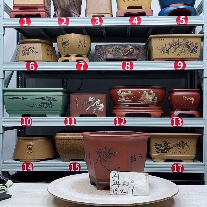 紫砂花盆紫砂花盆