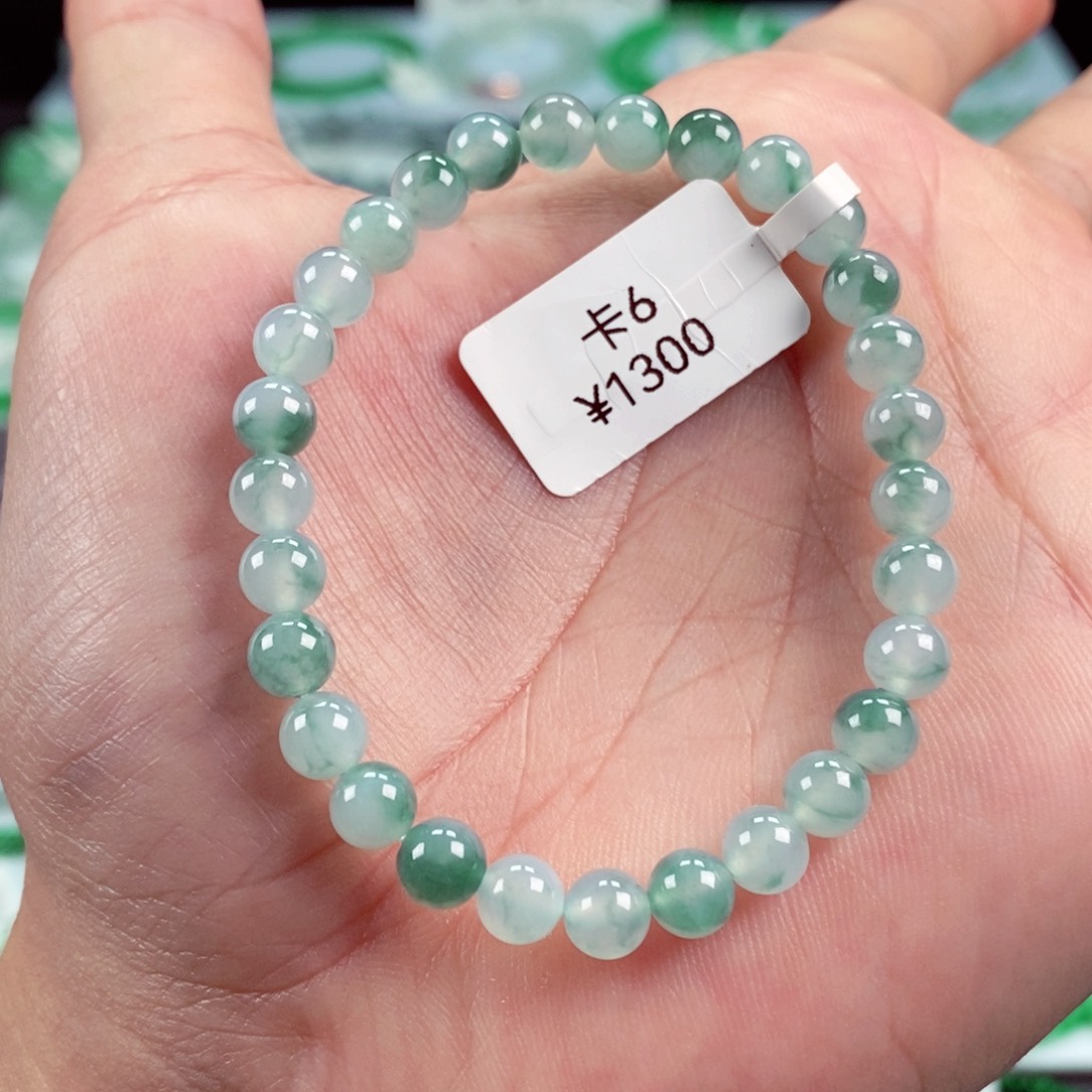 未镶嵌手链翡翠卡6