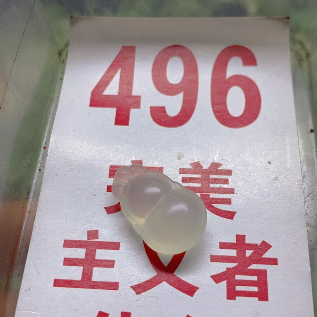蛇纹石玉挂坠足银镀金镶嵌