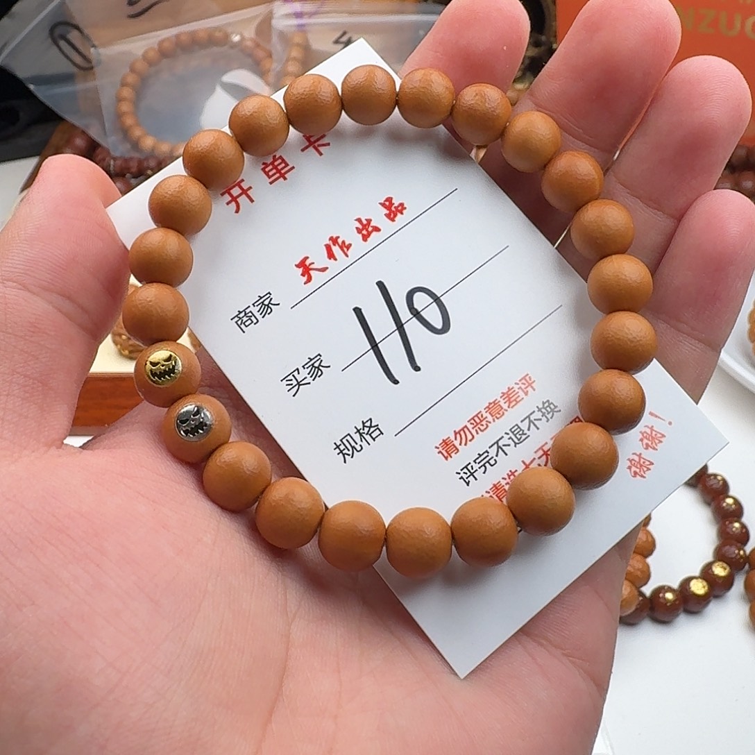 吊坠猴头核桃110号11111111