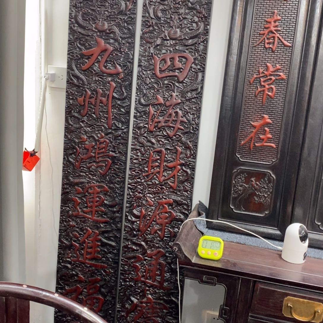 非洲紫檀（红花梨）