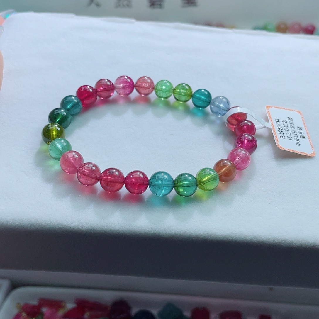 手链未镶嵌碧玺7.8mm左右