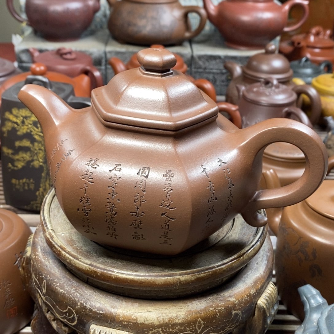 紫砂茶壶原矿手工104