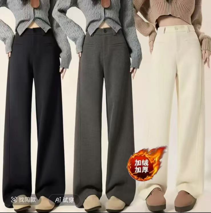 万人好评~【加绒毛呢】窄版阔腿裤秋冬加绒加厚高腰显瘦直筒裤x