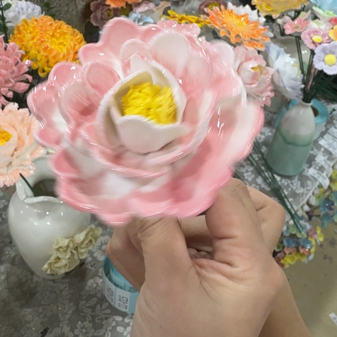 陶瓷花满20元发货，请勿随意退款