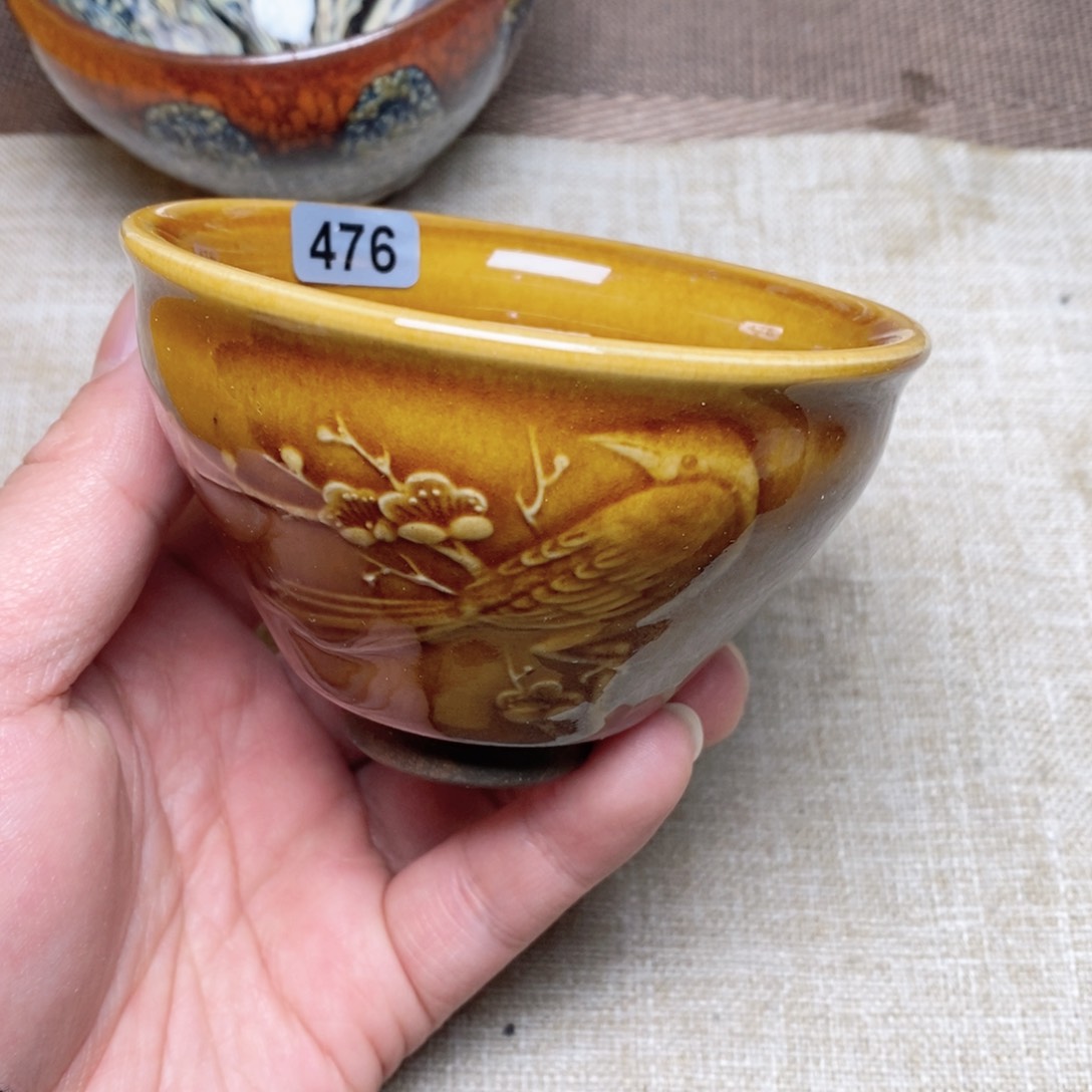 建窑建盏主人茶盏476