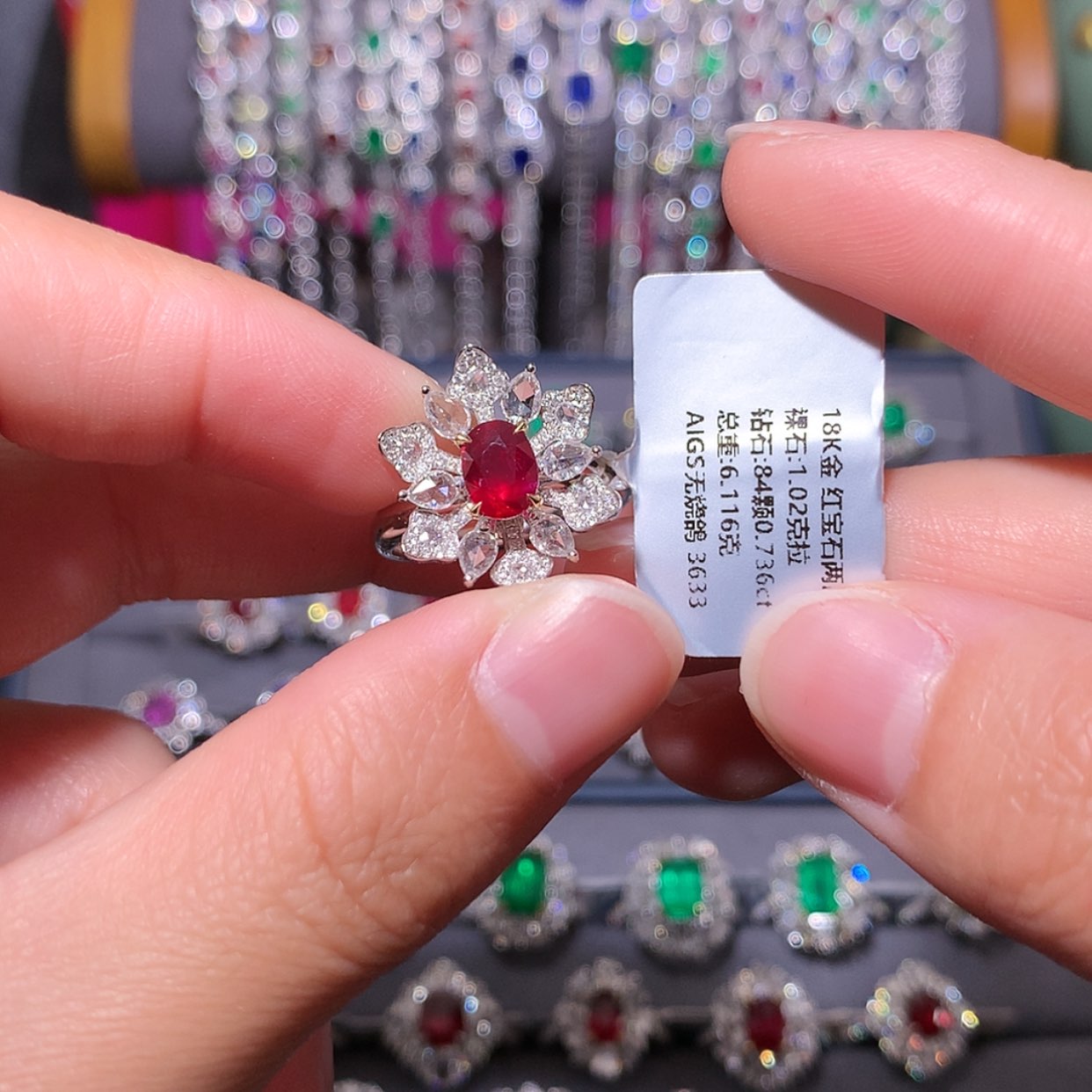 【闪购商品】红宝石戒指18K金镶嵌