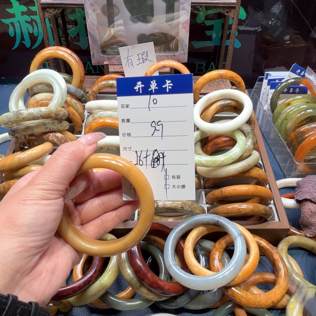 紫***蛇纹石玉未镶嵌手镯