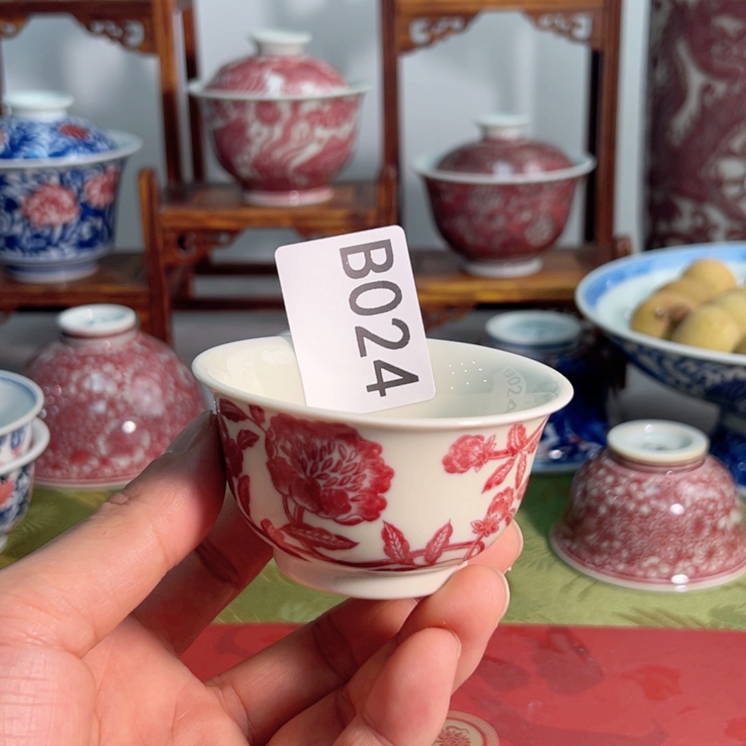 主人杯杯杯杯杯杯杯杯024