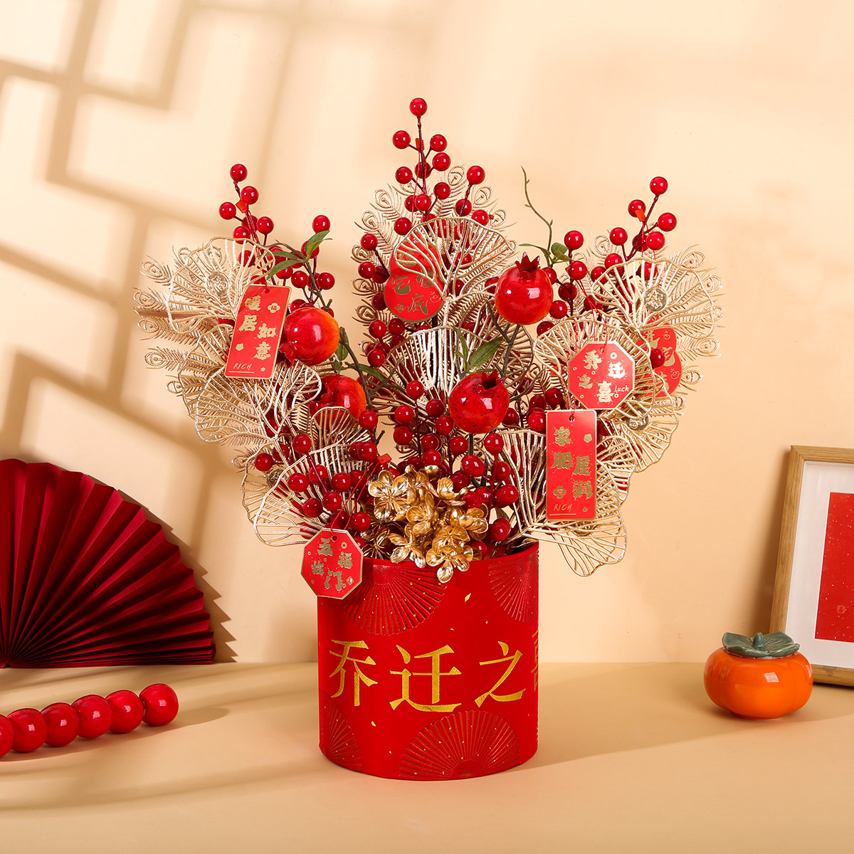 2026乔迁福桶发财果轻奢高档居家装饰品乔迁开业新年居家必备