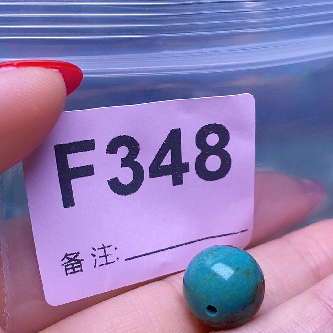 空竹粉丝专享福利十堰特色手工散珠
