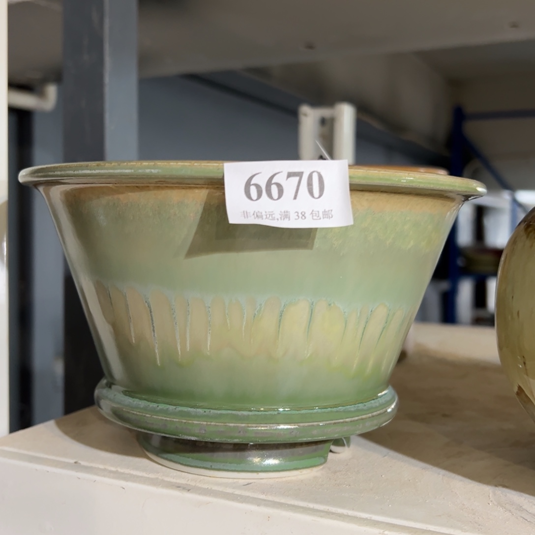 红陶年后发货…。……