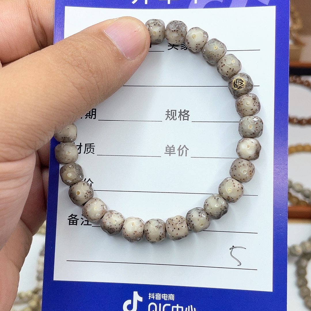 吊坠星月菩提星月