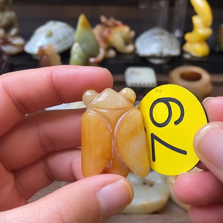 和田玉（糖玉）未镶嵌颈饰