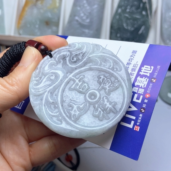 翡翠未镶嵌挂件翡翠