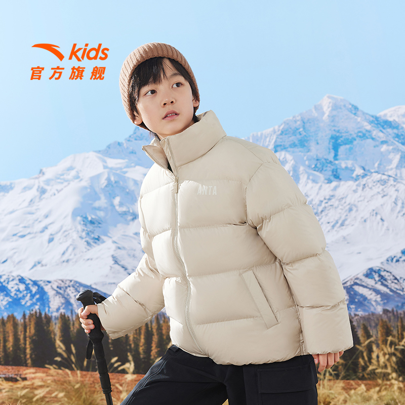 安踏儿童男女童羽绒服2025冬季新款舒适保暖抗寒青少年羽绒服外套