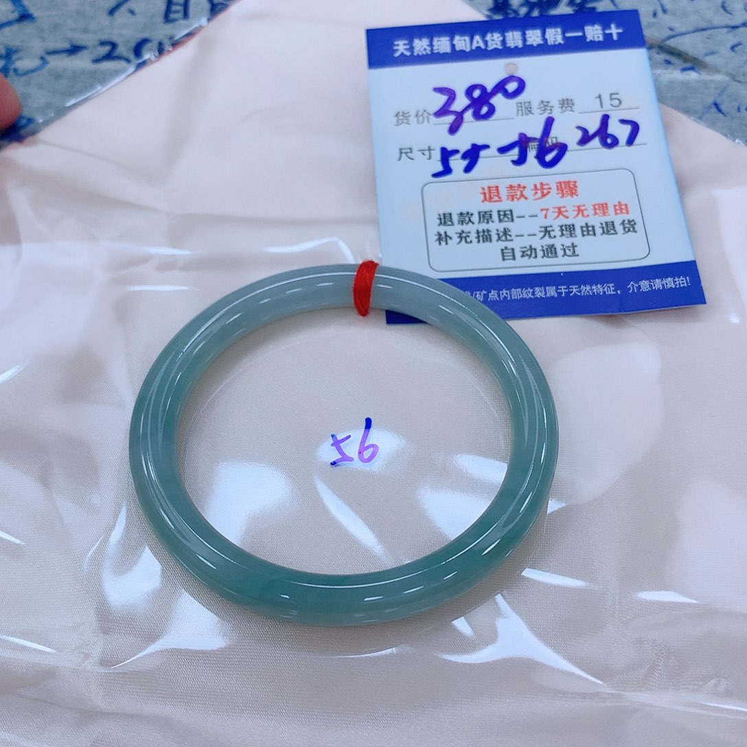 翡翠手镯未镶嵌111111