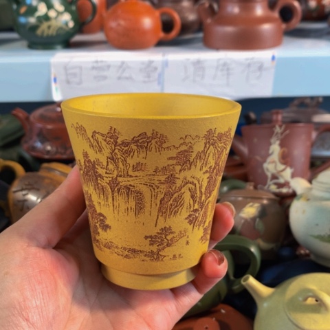 茶壶紫砂紫砂杯子
