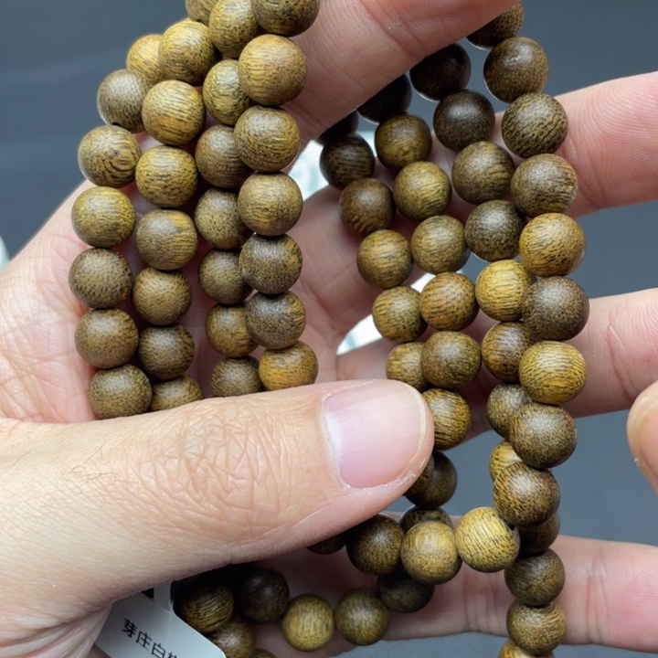 沉香碎屑沉香芽庄白棋