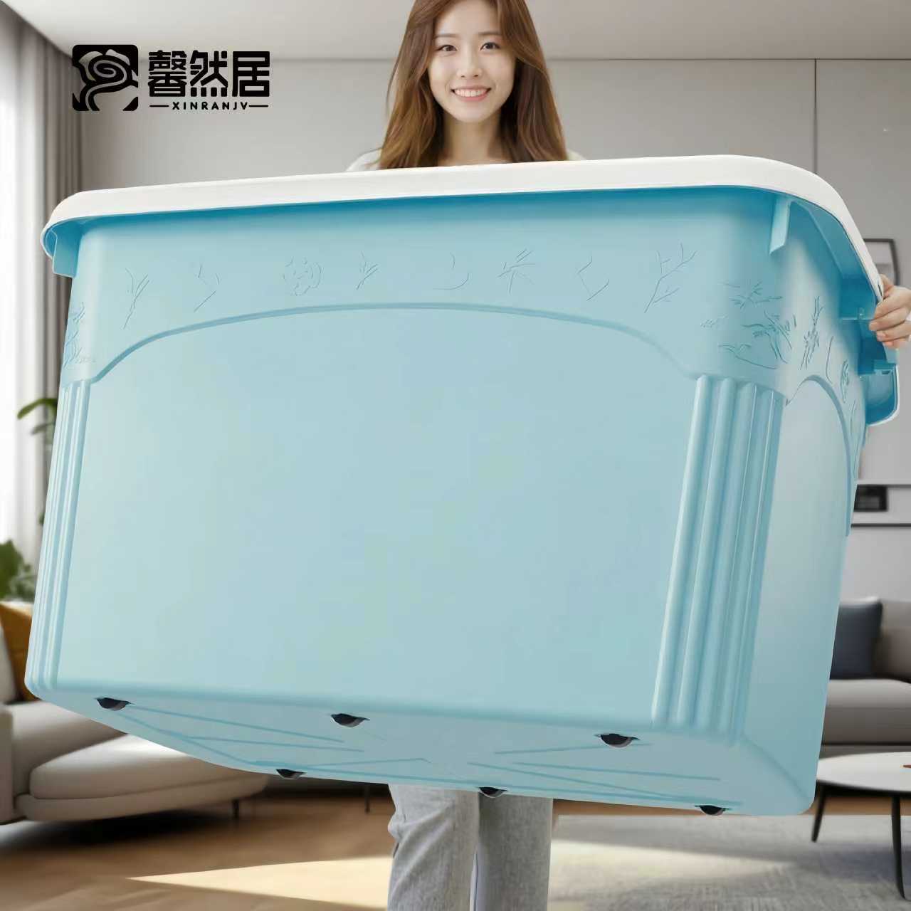 【巨划算】衣服玩具整理箱书本收纳盒车载家用大容量搬家收纳箱带轮商品图