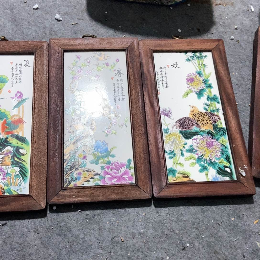 摆件好好的休息一下