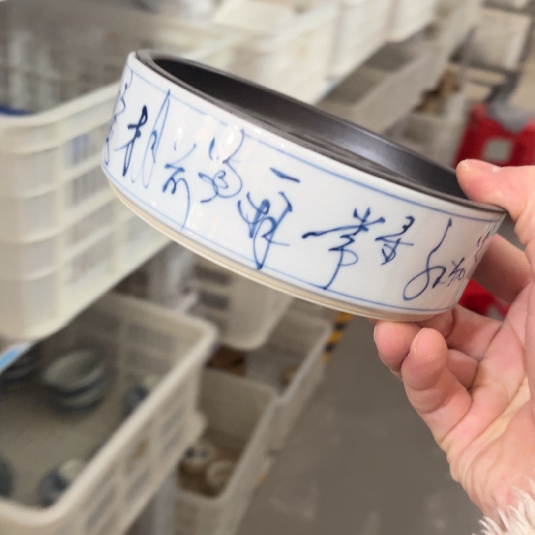 陶瓷等行业的生产和销售企业