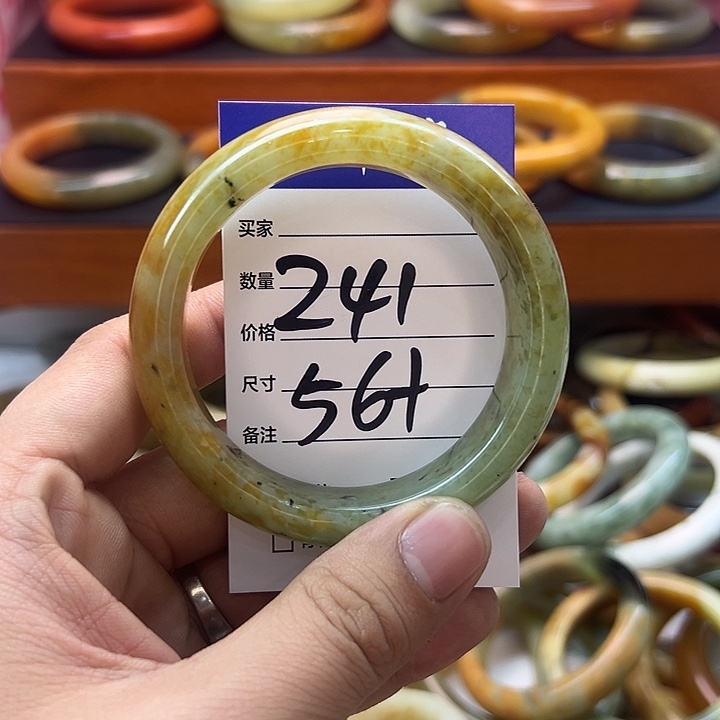 蛇纹石玉合金手镯